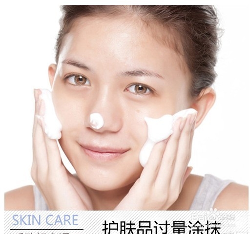 哪六个护肤误区会导致你的毛孔粗大?