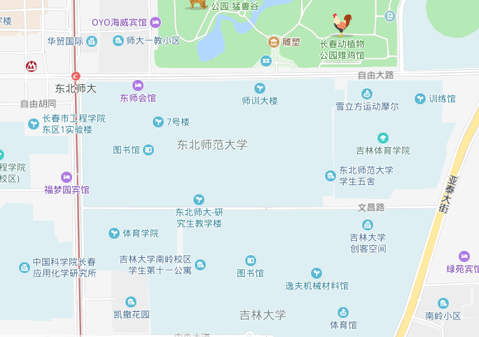 东北师范大学在哪里