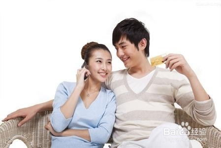 女生追男生的技巧