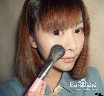 大眼妆化妆步骤