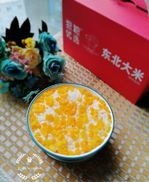 南瓜米饭的做法