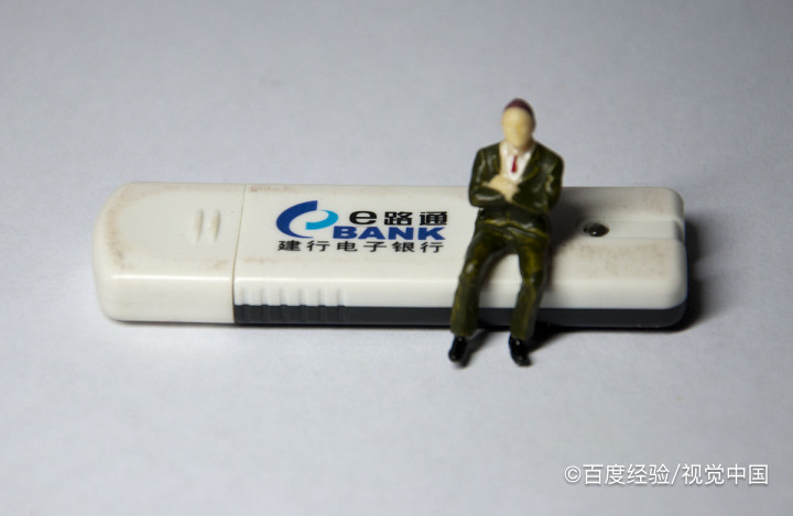 银行卡取款密码忘记了怎么办