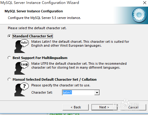 apache+mysql+php环境搭建运行ecshop全过程!