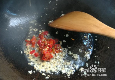 如何做鱼香蒸豆腐