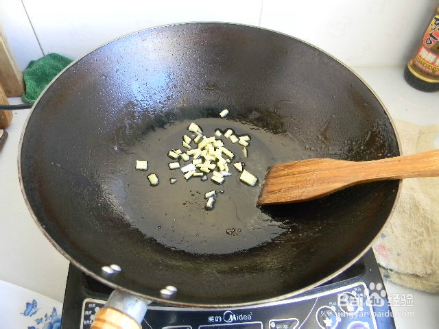 美味主食——土豆焖饭