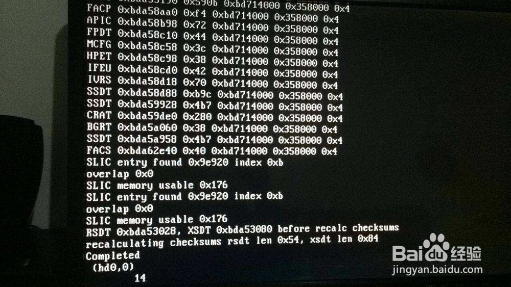 电脑突然黑屏，且找不到硬盘，该怎么办？