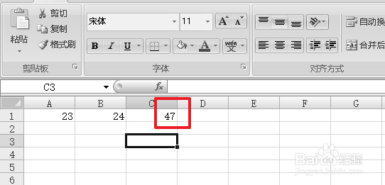 excel求和怎么操作