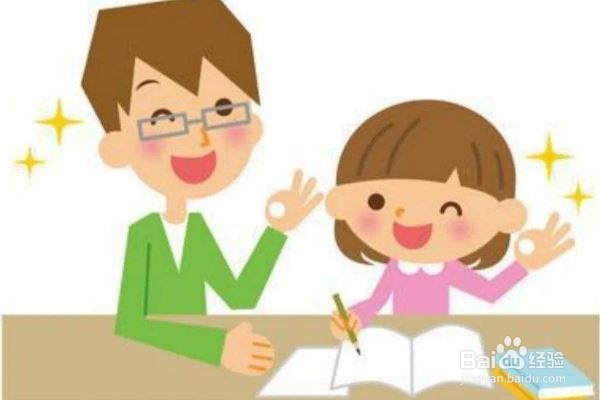 防疫期间孩子居家学习效率差怎么办