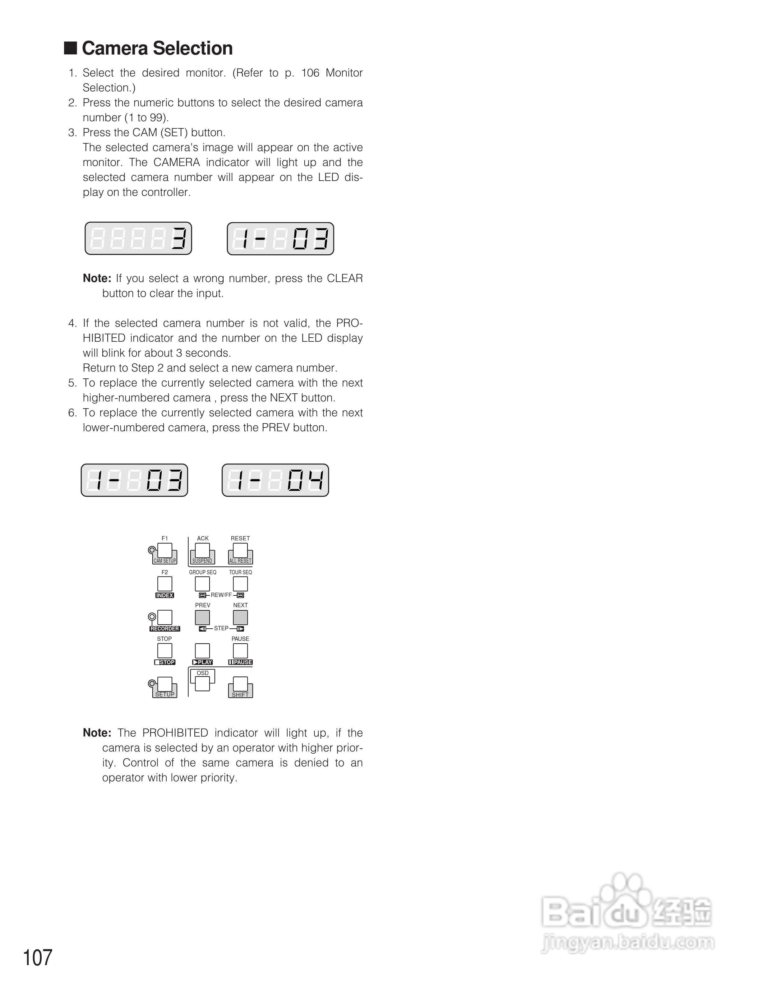 松下WJ-SX150A矩阵切换器使用说明书:[11]