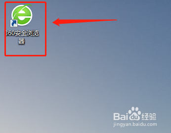 芒果TV网页如何观看视频