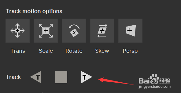 AE如何提取单一帧后用蒙版遮盖下面的视频/图片
