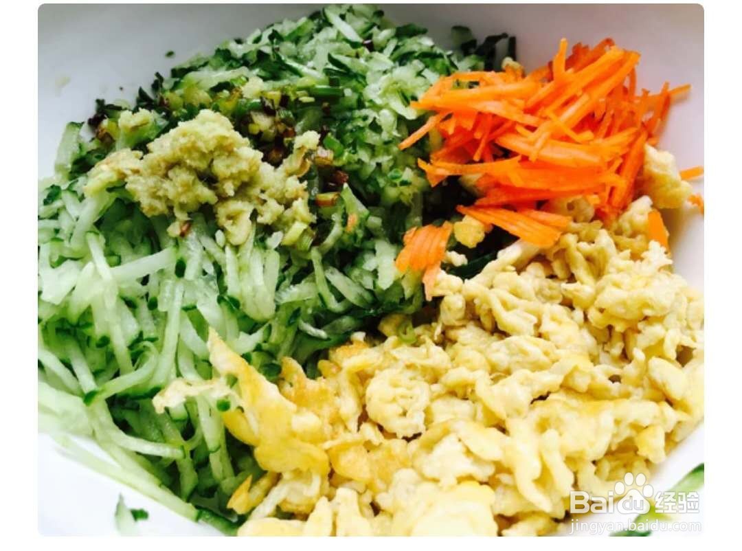 怎么做黄瓜味饺子？