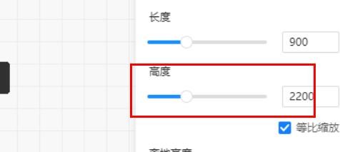 三维家中单开门高度如何配置2200