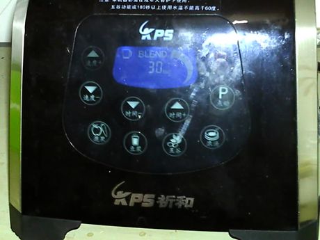 黑芝麻香蕉奶饮