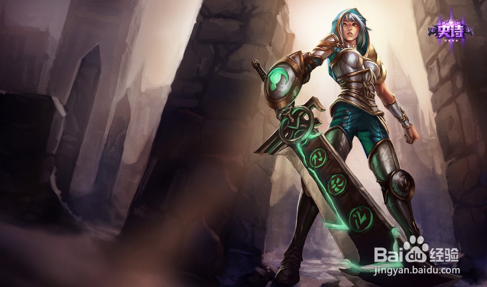 lol锐雯英雄攻略