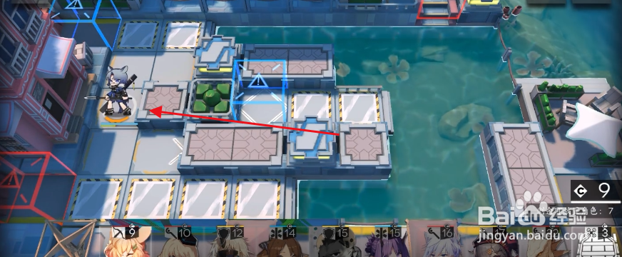 明日方舟夏日嘉年华DH-6攻略