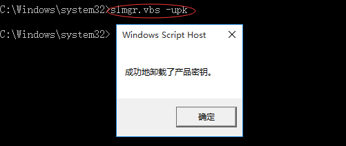 怎么激活windows10正式版？windows10怎么激活？