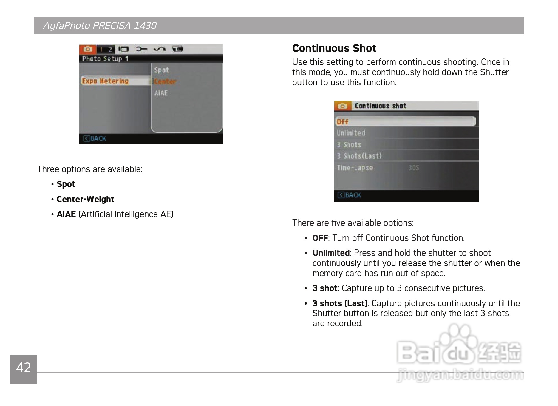 爱克发AgfaPhoto PRECISA 1430数码相机使用说明书:[5]