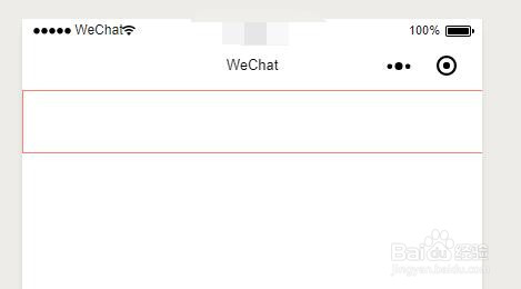小程序设置canvas 高度