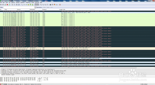如何使用wireshark工具抓包