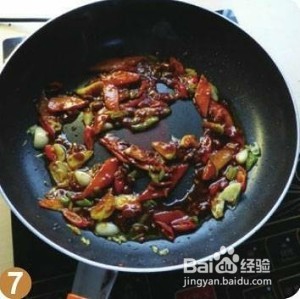养生食补鱼香茄子的做法