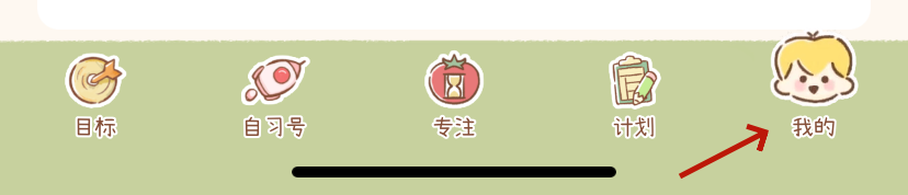 YoYo日常复制版本号