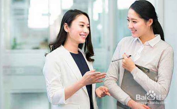 职场中的说话技巧有哪些？