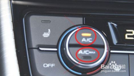 吉利博越空调冷风怎么开
