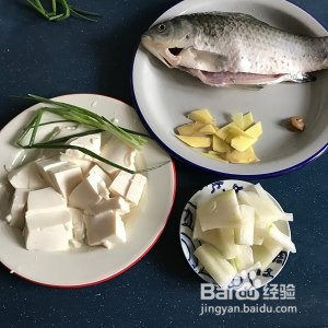 鲫鱼豆腐汤的做法