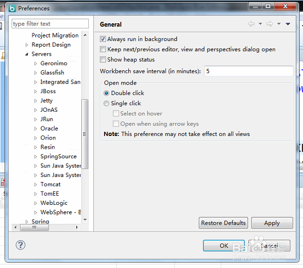 MyEclipse如何新增tomcat服务