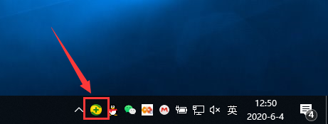 360安全卫士关闭长期未关机提醒