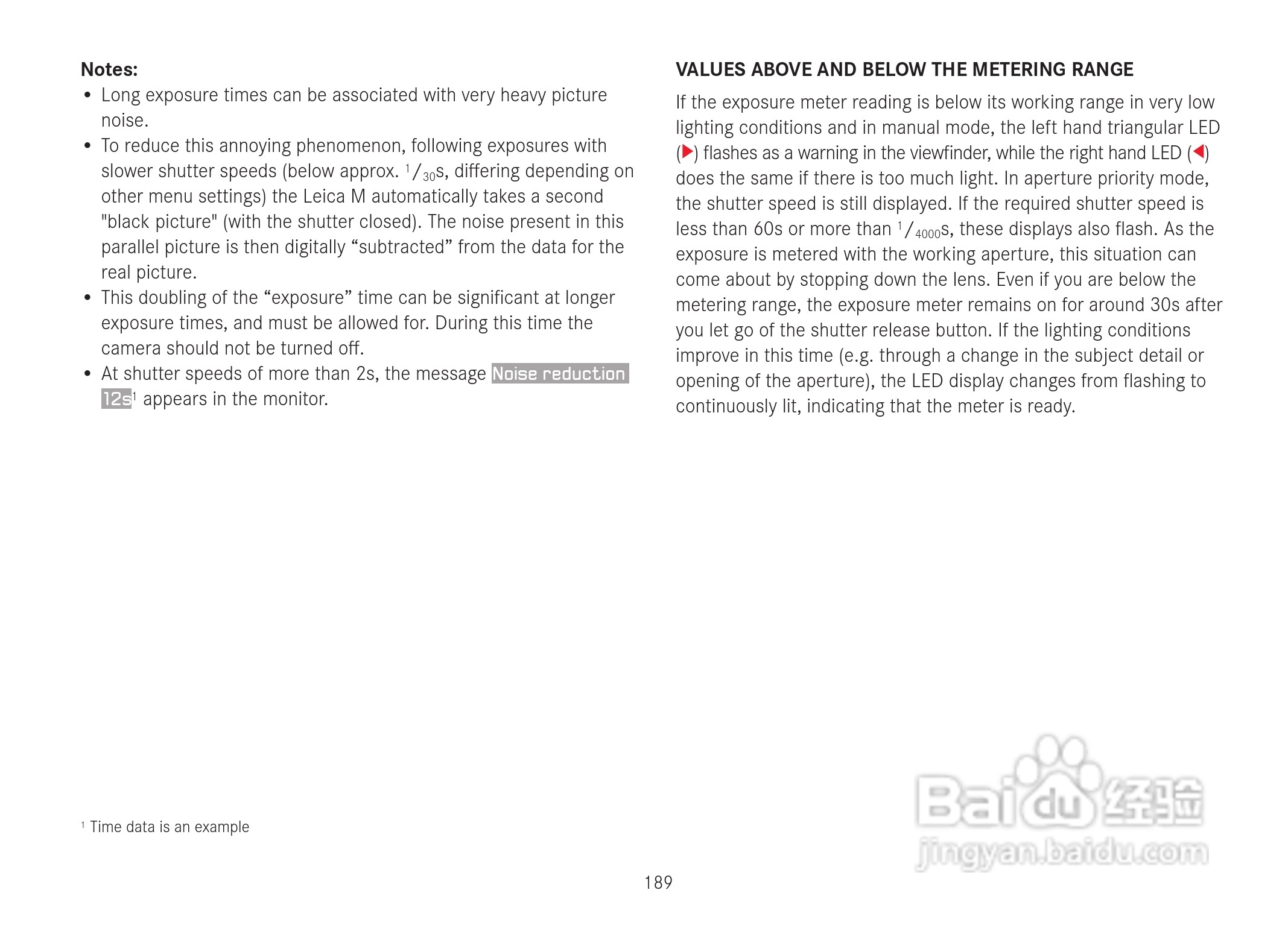 LEICA M数码相机说明书:[20]