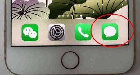 讯飞输入法键盘声音怎么设置