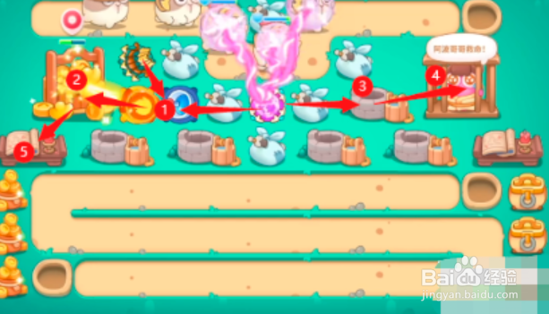 保卫萝卜4喜乐月饼节第4关攻略