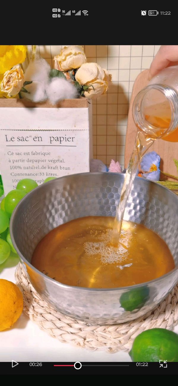 乌龙桃桃银耳羹