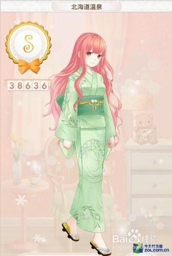 暖暖环游世界日本区域2（019~039）S攻略