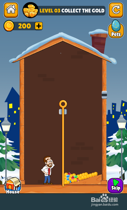 Make A Home的LEVEL 3如何通关？