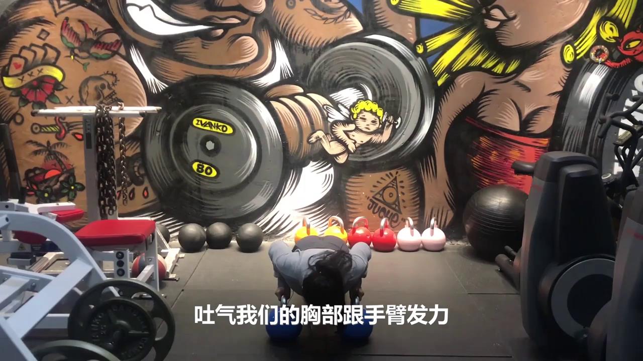 如何训练胸部?
