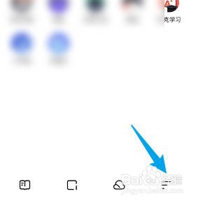 怎样打开夸克的未成人模式