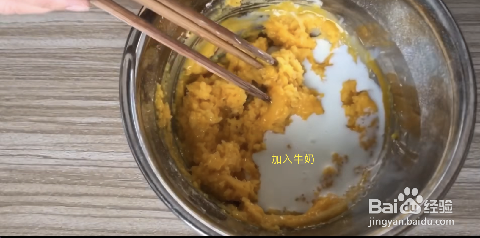 【教程教学】如何制作电饭煲鸡蛋糕?怎么做电饭锅鸡蛋糕最好吃?居家美食甜点制作流程分享!