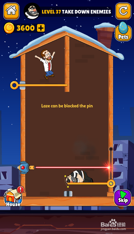 Make A Home的LEVEL 37如何通关？
