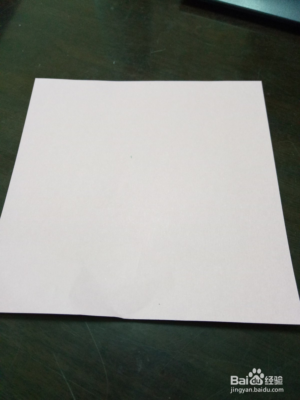 折纸——爱心相框的折法