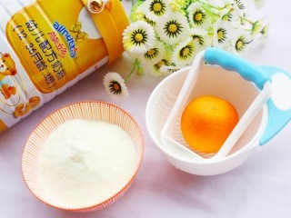 甜甜的橙香奶片