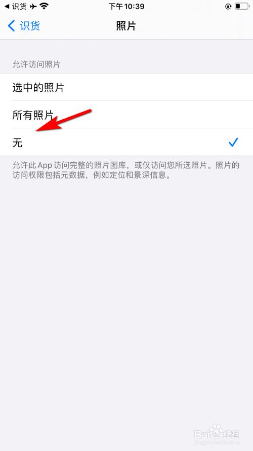 b57fb6db574afa3224a0e54154b2dc19cf2c1497.jpg?x-bce-process=image%2Fresize%2Cm_lfit%2Cw_500%2Climit_1%2Fformat%2Cf_jpg%2Fquality%2Cq_80