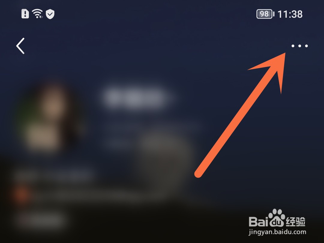 怎么分享小红书博主