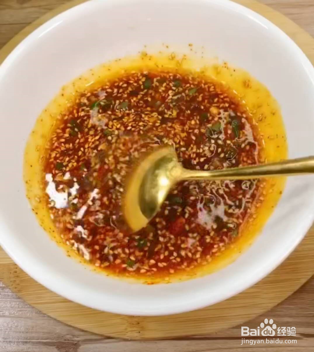 凉拌面怎么做？