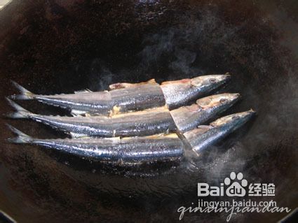 干煎秋刀鱼