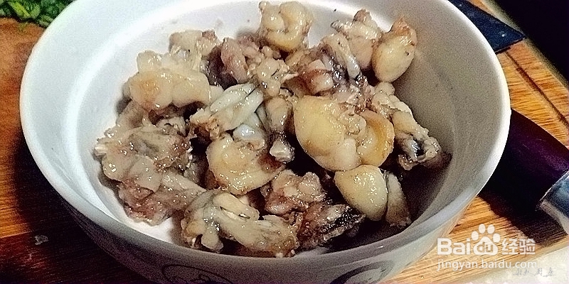 美食教学之椒葱牛蛙!