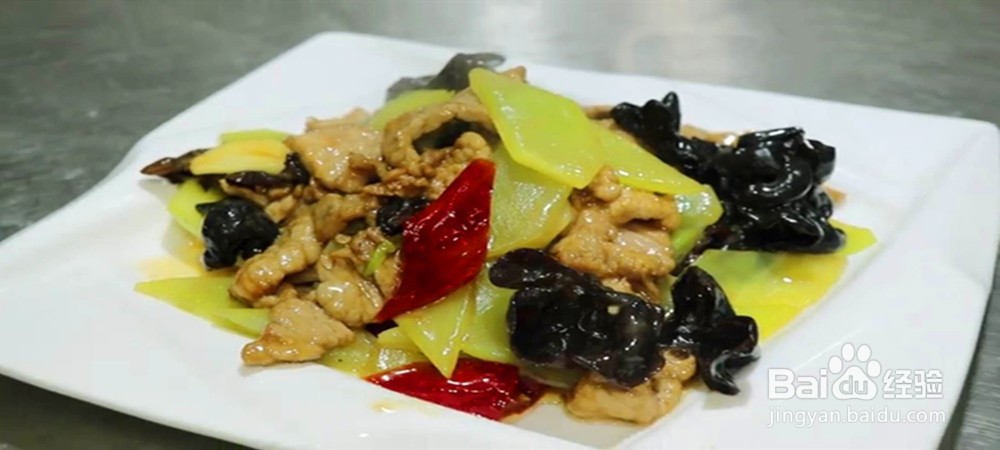 青笋木耳肉片的做法