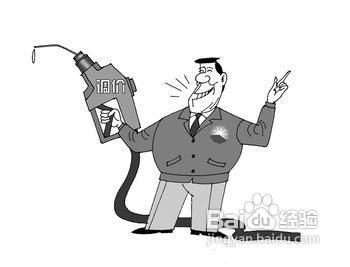 成品油调价将在17时左右公布通知